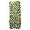 Faux Decor 180cm X 60cm Artificial Lemon Leaf Trellis