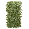 Faux Decor 180cm X 60cm Artificial Ivy Leaf Expandable Trellis -Outlet The Gardeny Store 5050642058698 f27fd444 70e3 41d1 bbf3 d7d3241503d7